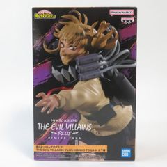 僕のヒーローアカデミア THE EVIL VILLAINS PLUS トガヒミコ - メルカリ