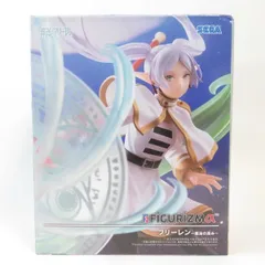 中古 未開封品 FIGURIZMα 葬送のフリーレン フリーレン 魔法の高み SEGA/セガ フィギュア pr02294
