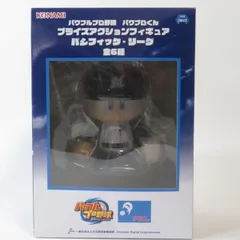 中古 未開封品 パワプロくん プライズアクションフィギュア パシフィック・リーグ パワフルプロ野球 千葉ロッテマリーンズ  KONAMI/コナミ pr02304