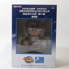 中古 未開封品 パワプロくん プライズアクションフィギュア パシフィック・リーグ パワフルプロ野球 東北楽天ゴールデンイーグルス  pr02303