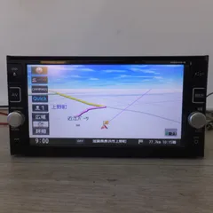 2026年最新】b8260の人気アイテム - メルカリ