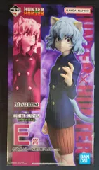 BANDAI SPIRITS 一番くじ HUNTER×HUNTER CHMERA ANT 2 E賞 ネフェルピトー MASTERLISE