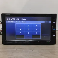 2026年最新】vxm-184vfiの人気アイテム - メルカリ