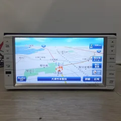 2026年最新】ダイハツ純正メモリーナビの人気アイテム - メルカリ