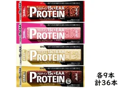 アサヒグループ食品 1本満足バー プロテイン 4種 計36個【(チョコ･ストロベリー･ブラック・ホワイト)各9本 】のサムネイル