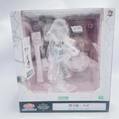 2026年最新】遊戯王カードゲームモンスターフィギュアコレクション 閃