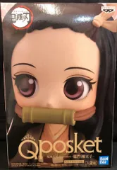 BANDAI SPIRITS Q posket 竈門禰豆子 鬼滅の刃 竈門禰豆子 (特別カラー)