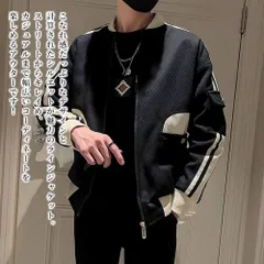 ノーカラージャケット メンズ 袖ラインジャケット 冬 ミリタリージャケット フォーマル カジュアル ボア 秋 テーラードジャケット ブランド