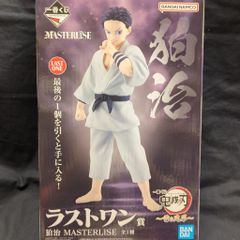 BANDAI SPIRITS 이치 반 쿠지 귀멸의 칼날 번개 형제 라스트 원상 로지 MASTERLISE