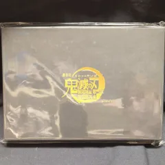 アニプレックス 劇場版 鬼滅の刃 無限城編 第一章 猗窩座再来 キービジュアル缶バッジセット B