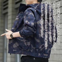 ブルゾン メンズ フード付きカモフラジャケット かっこいい ゴルフ きれいめ ブランド パーカー マウンテン キルティング ジャンパー 冬 お