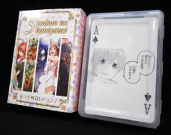 ミメヨイ 寧海 食欲の夏!(Ning Hai -Summer Hunger-) TF edition PVC