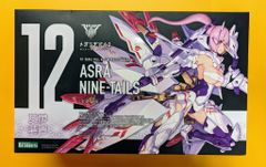 ミメヨイ 寧海 食欲の夏!(Ning Hai -Summer Hunger-) TF edition PVC