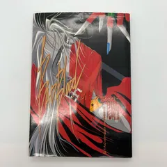 2026年最新】尾崎 南の人気アイテム - メルカリ