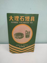 Item thumbnail for item 5043be0d-42e0-4e10-b96b-ef430e616b1b