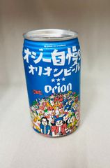 レトロ オリオンビール缶 - メルカリ