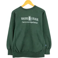 2026年最新】90年代 チャンピオン Champion リバースウィーブ カレッジ