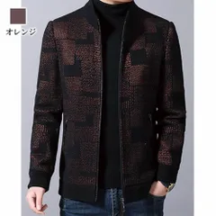 ブルゾン メンズ 総柄デザインジャケット かっこいい ゴルフ きれいめ ブランド パーカー マウンテン キルティング ジャンパー 冬 おすすめ
