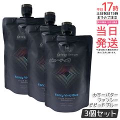 Item thumbnail for item 74b86427-bc85-4b67-beb2-133bbc967761