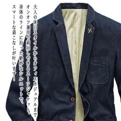 テーラードジャケット メンズ カジュアルスーツジャケット 白 スーツ チェック 40代 テーラードジャケット カジュアル ブレザー ブルゾン 