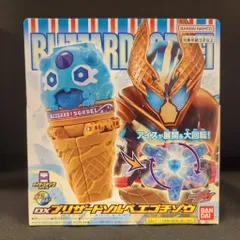 バンダイナムコ DXライダーゴチゾウシリーズ 仮面ライダーガヴ DXブリザードソルベエゴチゾウ