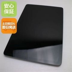 新品未使用 25-26 SALOMON BOARD JETSTREAM 157cm 土日祝発送OK 01000