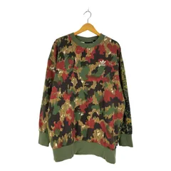 アディダスオリジナルス adidas Originals Pharrell Williams Hu Hiking Sweat With Back Print In Green メンズ  O