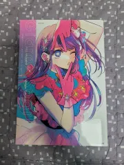 推しの アイ イラスト集 Glarexsparkle 韓国語版 一般版