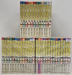 講談社 マガジンKC(新マーク) 楠みちはる !!)あいつとララバイ 全39巻 全巻セット