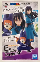 BANDAI SPIRITS 一番くじ ドラゴンボール EX 摩訶不思議大冒険 E賞 シュウ&マイ MASTERLISE フィギュア
