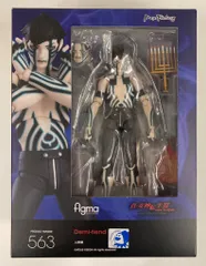 2026年最新】人修羅 figmaの人気アイテム - メルカリ