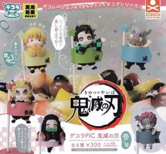 現物)正規品 未開封 鬼滅の刃 デコピック 6種 猗窩座 白無 (ハクジ) おねむたん ガチャ