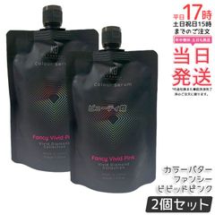 Item thumbnail for item 78811691-4f32-42e2-8274-55329b315b65