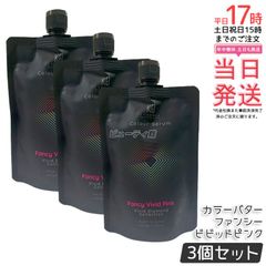 Item thumbnail for item 9f55ac76-0cfb-444b-aa65-f666080a3014