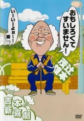 2026年最新】辻本茂雄の人気アイテム - メルカリ