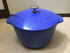 2026年最新】staub ラ ココット de gohan 20の人気アイテム - メルカリ