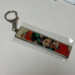 鬼滅の刃 原画展 メタルキーホルダー 竈門炭治郎