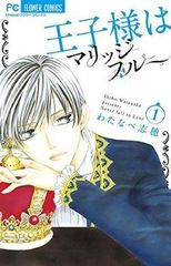 中古】 日本統一 53 [レンタル落ち] [DVD] - メルカリ