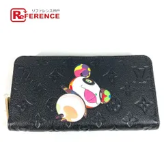 ✨実用美品✨ルイヴィトン❣️アンプラント ジッピー 長財布 ノワール 人気定番品 ルイヴィトン ジッピーウォレット モノグラム アンプラント ノワール