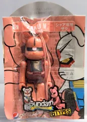 MEDICOMTOY BE@RBRICK/ペプシNEX ガンダム 70%シャア専用ザク vol1