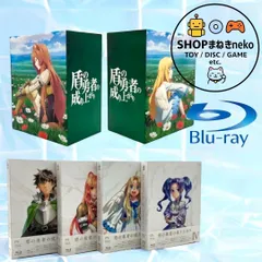 2026年最新】盾の勇者の成り上がり blu-ray boxの人気アイテム - メルカリ