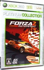 Item thumbnail for item 455d568f-e4a8-41ad-9da6-a39f7ecddc98