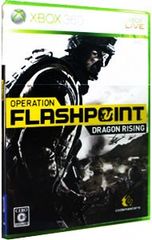 Item thumbnail for item 45456ddc-03f2-43b6-84d3-bce76dbaf31c