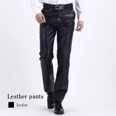 ストレートパンツ メンズ レザーパンツ コーデュロイ 黒 ウェーブ 冬 ワイドパンツ セール センタープレス ルーズフィット おすすめ 裏地 