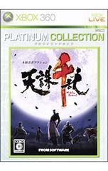 Item thumbnail for item d8e11328-bebe-4c27-9af5-59ea5622e533