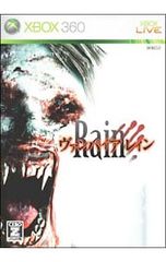 Item thumbnail for item df90c7d3-6a8d-4cee-925f-0751176c3bbd