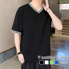 Tシャツ メンズ VネックラインTシャツ ブラック おすすめ 半袖 シャツ ブランド オシャレ 涼しい 夏 カジュアル ティーシャツ 肌着 おしゃ