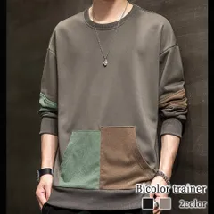 Tシャツ メンズ バイカラートレーナー 肌着 おしゃれ ロング スポーツ コットン 長袖 厚手 Vネック ティーシャツ ブランド ゆったり 無地 