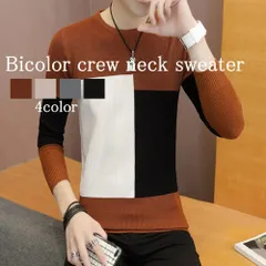 セーター メンズ バイカラークルーネックセーター おしゃれ フリース 春 リブ チェック ニット サイズ Vネック クルーネック 冬 大きいサイ