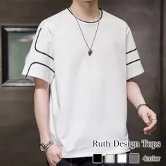 Tシャツ メンズ ルースデザイントップス ジャケット 綿 薄手 オシャレ 夏 ブランド コットン ロング 半袖 ワッフル 春 ポリエステル スポー